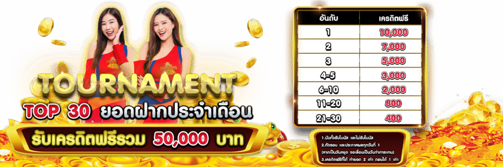 hengjing168เว็บตรง